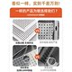 Sanmeng Desk Perforated Board Storage Rack Wall Storage Study Dormitory Wall Shape Metal Perforated Board Display Rack