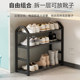 Sanmeng Shoe Rack Multi-layer Household Door Entrance Door Simple Shoe Rack Dormitory Rental Shoe Cabinet 2025 New Model
