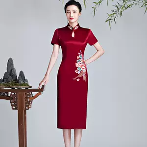 结婚服装妈妈 新人首单立减十元 22年8月 淘宝海外