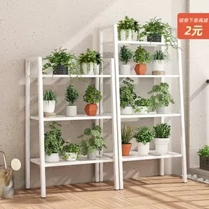 花盆挂架壁挂 新人首单立减十元 22年9月 淘宝海外
