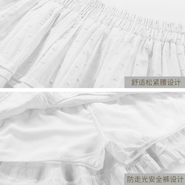 Sweet ballet style white ruffled border defense light skirt female spring and autumn small cake panton skirt short skirt
