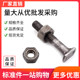 Fastener screws/steel pipe fastener screws/T-shaped cross fastener/fastener screws/t-shaped screws for construction