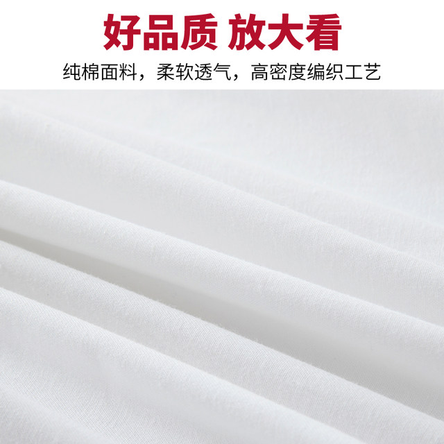 Genuine -style white bed single -piece all -cotton thickened student military training dormitory single -player unit internal service pure white pad single
