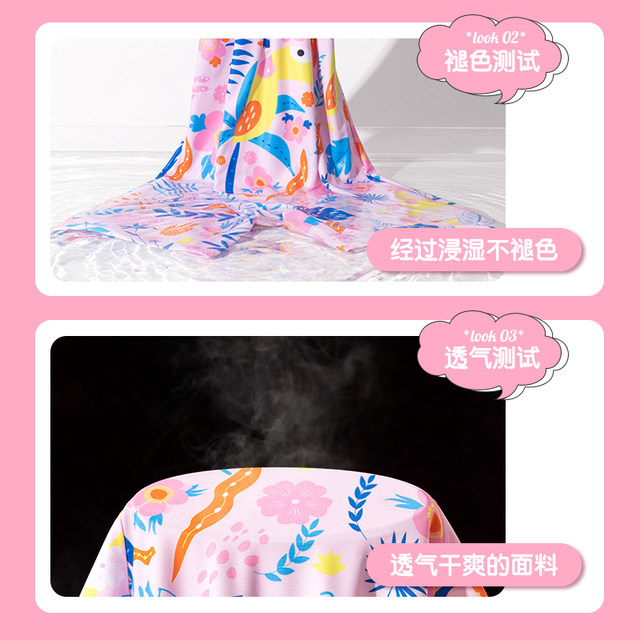 Children's swimsuits girls one-piece swimsuit 2025 new style girls mid-large children professional sun protection training hot spring swimsuit