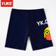 Children's swimsuit boy summer split medium-sized children 2025 new fast-drying swimming trunk boy baby swimsuit set