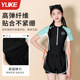 Children's swimsuit girls 2025 new one-piece quick-drying swimsuit girls junior high school students professional conservative training swimsuit