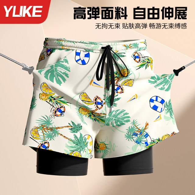 
Swimming trunks for men quick-drying large size anti-embarrassment 2025 new swimming trunks swimming cap swimming goggles three-piece set hot spring full set