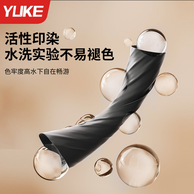 Swim trunks for men 2025 new professional racing swimming trunks, swimming caps, swimming goggles, three-piece set, youth swimming equipment for men