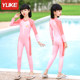 Children's swimsuits girls one-piece long-sleeved sun protection quick-drying swimsuit 2025 new mid-to-large children's training swimsuits