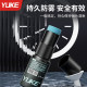 Swimming Mirror Anti -Misty Swimming Cursor, Waterproof Fog HD swimming myopia glasses Winter professional anti -fog spray
