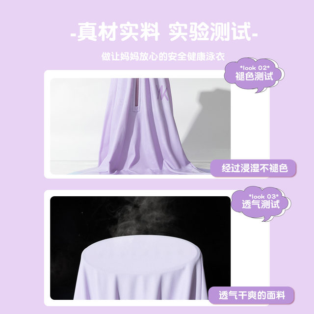 Children's swimsuits, girls split long sleeves, trousers, swimsuits, 2025 new style girls, medium and large children's sun protection hot spring swimsuits