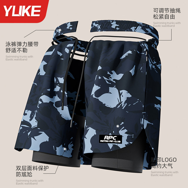Swimming trunks for men quick-drying large size anti-embarrassment 2025 new professional swimming equipment men's beach pants hot spring full set