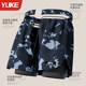 Swimming trunks for men quick-drying large size anti-embarrassment 2025 new professional swimming equipment men's beach pants hot spring full set