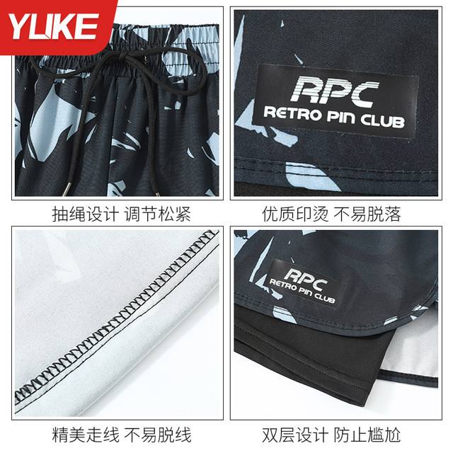 Swimming trunks for men quick-drying large size anti-embarrassment 2025 new professional swimming equipment men's beach pants hot spring full set