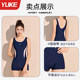 Women's 2025 new hot one-piece racing professional swimming training hot spring high-end large-size swimsuit