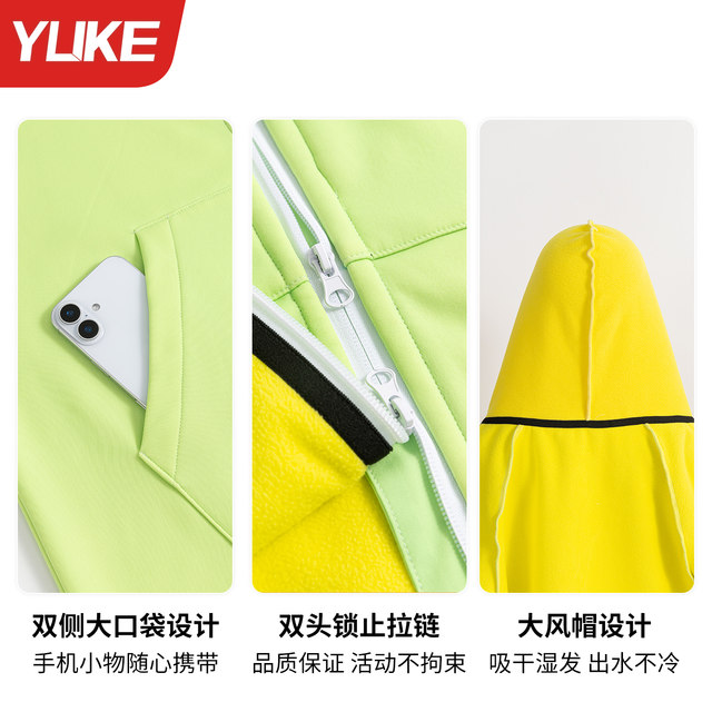 Children's swimming bathrobe for winter training, adult absorbent and warm cardigan, thickened water cape, bath towel jacket