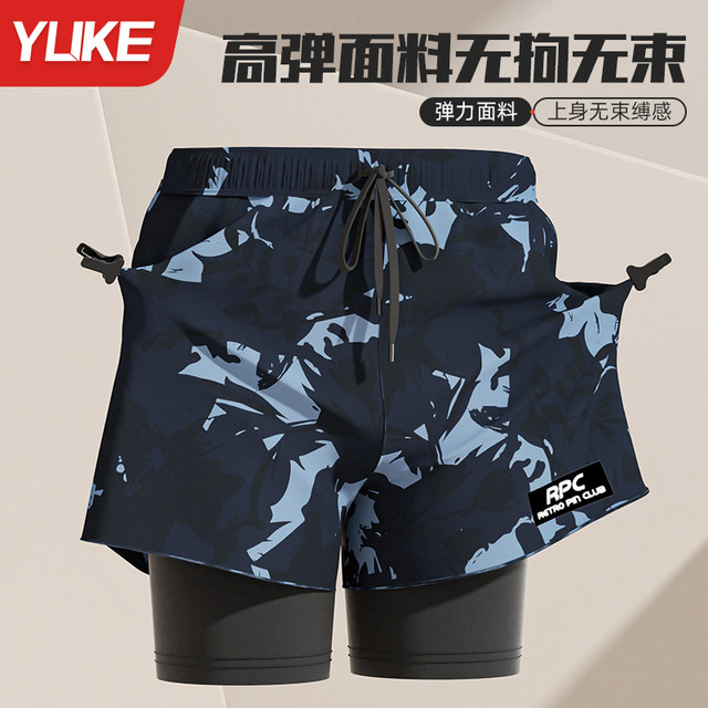 Swimming trunks for men quick-drying large size anti-embarrassment 2025 new professional swimming equipment men's beach pants hot spring full set