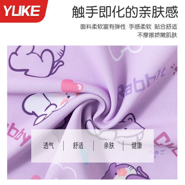 Children's swimsuits, girls' body dress swimsuits 2025 new style girls' medium-sized children's baby hot spring training swimsuits
