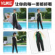 Children's swimsuit boys boys one-piece swimsuit medium and large children long-sleeved warm sun protection training hot spring swimsuit winter