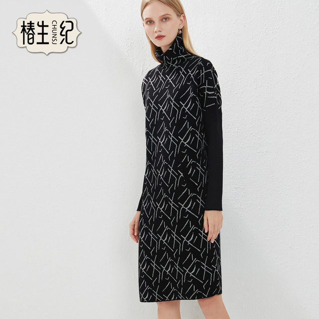 Tsubaki Chi Chi Packing Ladies Naganar Nutcraropa Knit Knit Dress