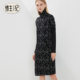 Tsubaki Chi Chi Packing Ladies Naganar Nutcraropa Knit Knit Dress