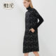 Tsubaki Chi Chi Packing Ladies Naganar Nutcraropa Knit Knit Dress