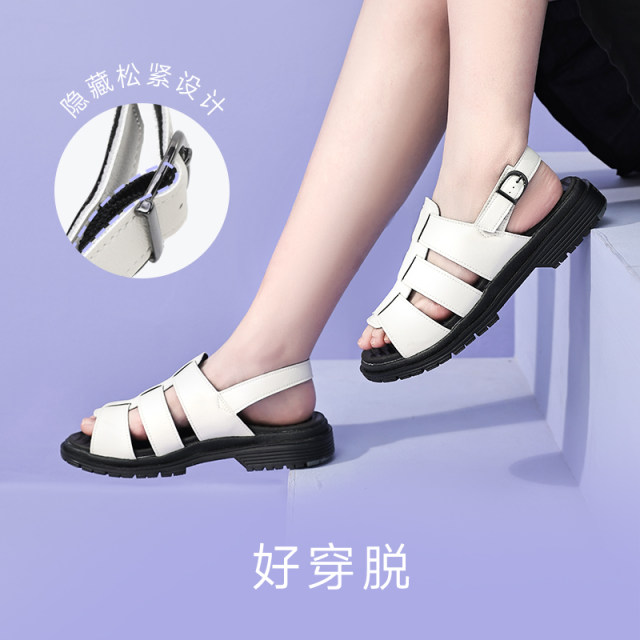 Pansy Japanese women's sandals lightweight and comfortable casual shoes wide foot toe roll sandals for women