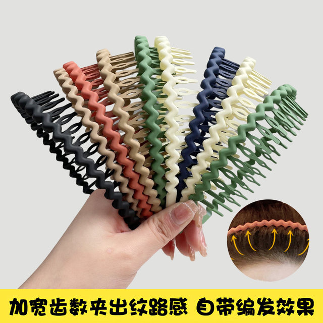 Invisible headband for men, black sports hair cave, non-slip face wash headband for men and women, hairpins, hairpins for boys, hair accessories