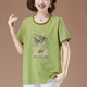 Loose plus fat plus size white T-shirt for women pure cotton short-sleeved middle-aged and elderly mother summer lady embroidered top