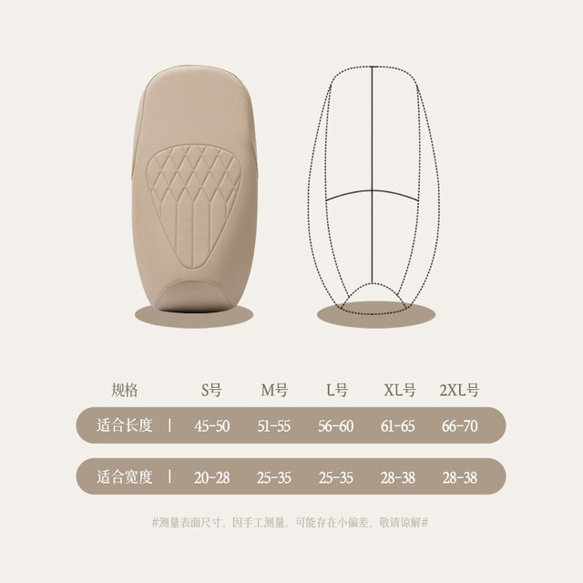 Electric car seat cushion cover four seasons general Yadi Emma Tailing battery motorcycle seat protection leather seat cover waterproof