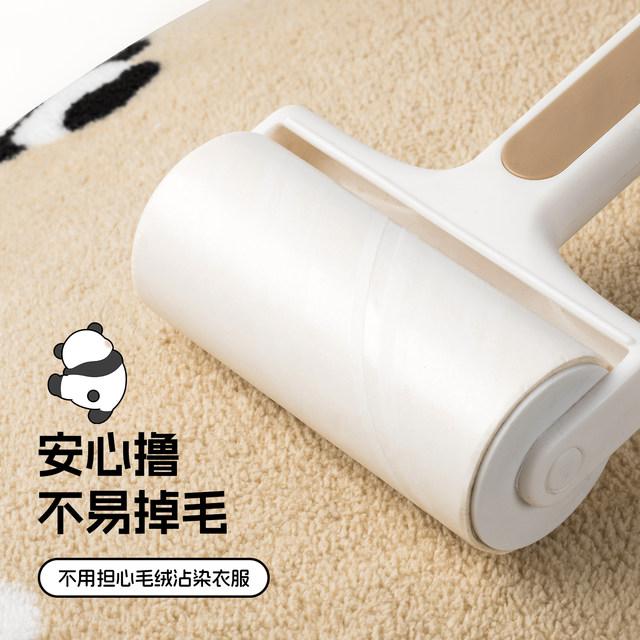 Yadi electric vehicle cushion sleeve sleeve in autumn and winter, thick velvet, warm love Ma battery car seat cover cartoon cute universal
