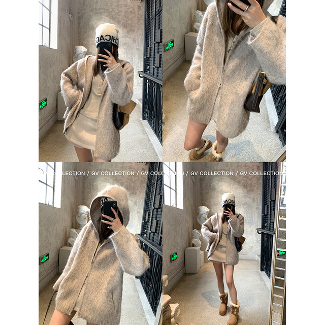 GV Big White Brother Heavy Slack Temperature Wool Long Hair Hooded Shoulder Jacket Loose Casual Plush Top for Women
