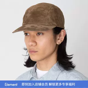 Hender Scheme pig jet cap 日本职人制猪皮革遮阳帽鸭舌帽棒球帽-Taobao