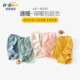 DeRong bag fart clothing autumn and winter baby clothes warm baby underwear triangle crawl clothing infant winter clothing base 18 months
