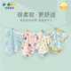 Baby clothes summer thin hip-covering clothes for boys baby summer short-sleeved hip-covering clothes for baby girls princess harem clothes for toddlers cute