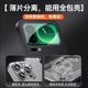 Suitable for car bugs Xiaomi 17promax lens film Xiaomi 17pro back screen film mobile phone outer screen tempered protective sticker accessories secondary screen rear camera small screen full package lens cover ring full HD