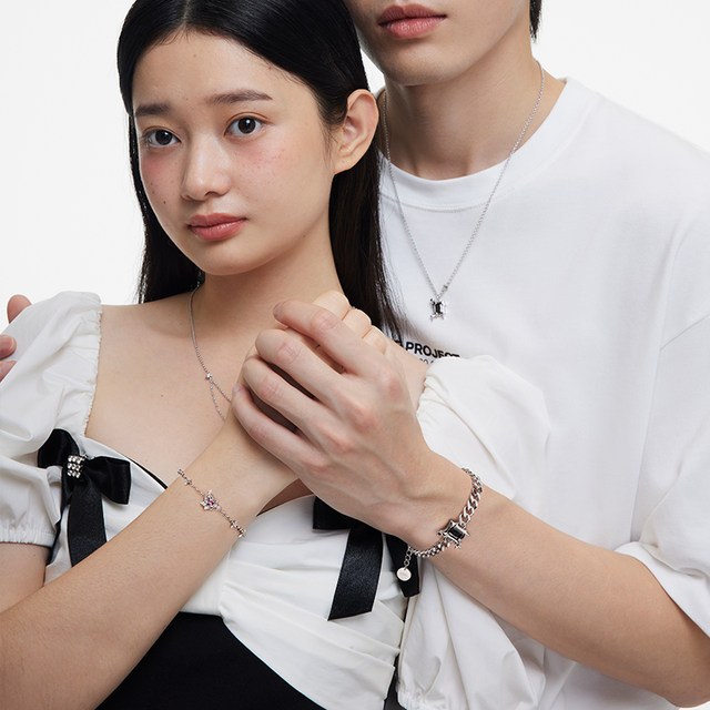 Katiro's heart -action flames of couple bracelets, men and women, a couple of niche original design birthday gifts to give girlfriends
