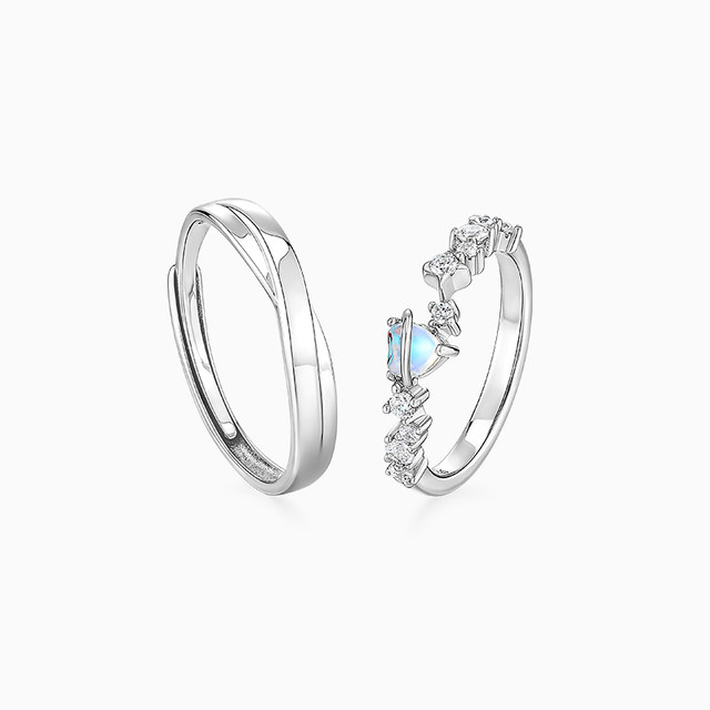 Catiro Heart Word Star Wish Love Couple Ring A niche Design Ring Birthday Gift