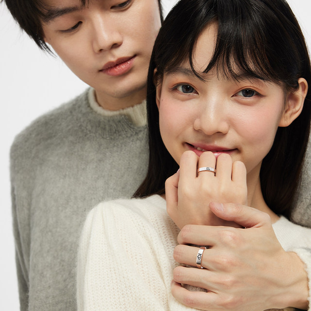 Catiluo Fish Cat Love Couple Ring 925 Silver Ring Birthday Gift for Girlfriend and Boyfriend