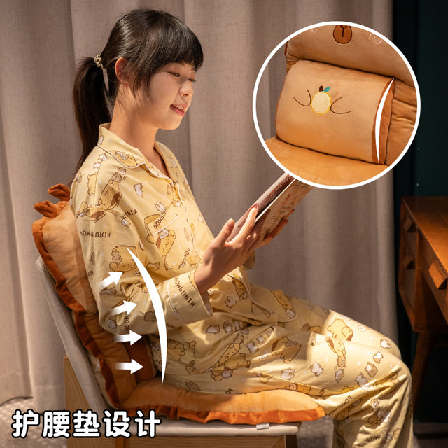 Chair cushion waist cushion backrest integrated seat cushion winter office sedentary fart cushion student dormitory chair cushion