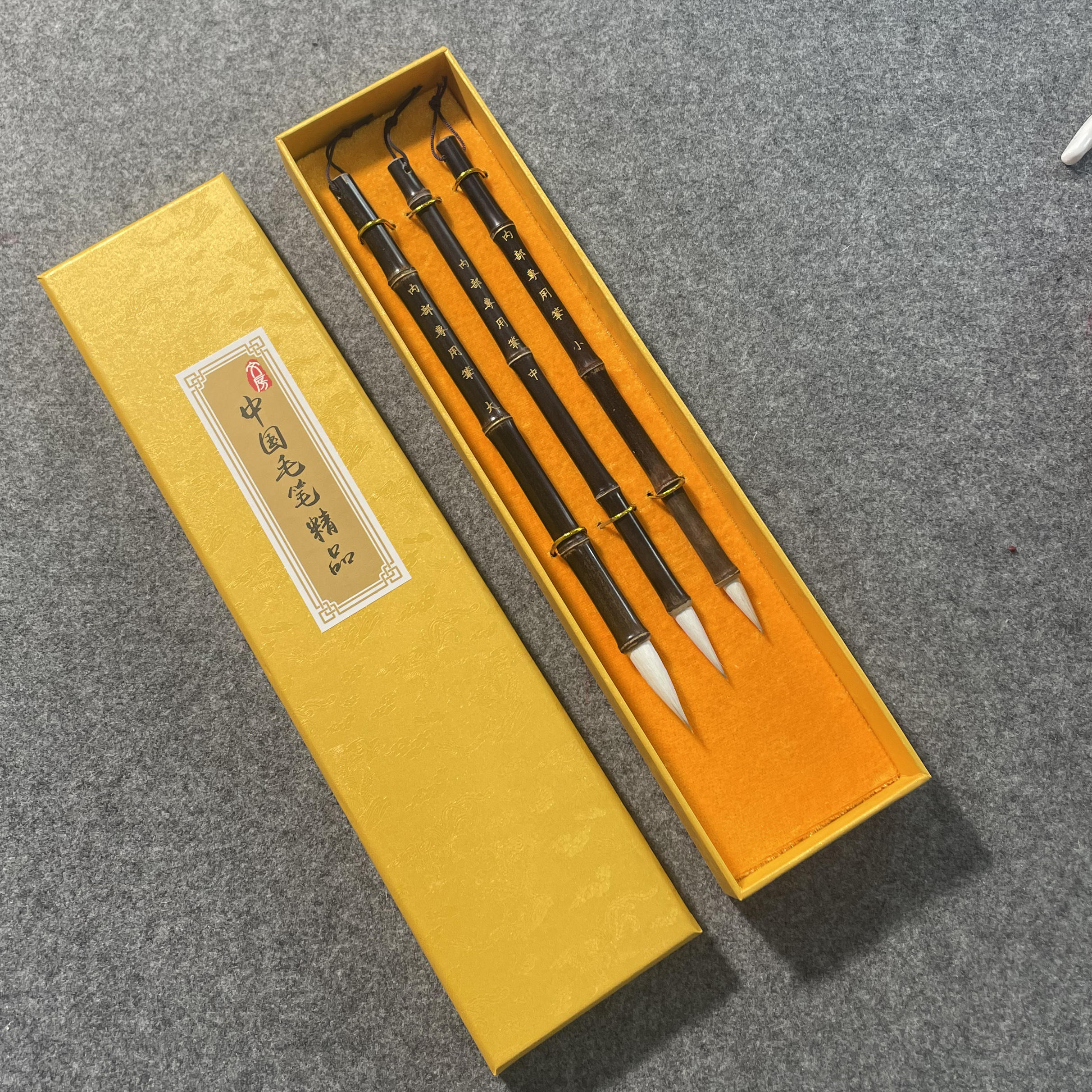 华夏三山草堂紫竹狼毫羊毫兼毫毛笔书法笔颜体欧体柳体赵体楷书