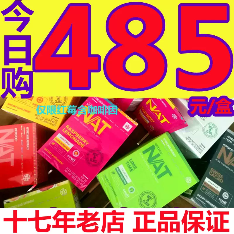 小红书标签 生铜减肥法