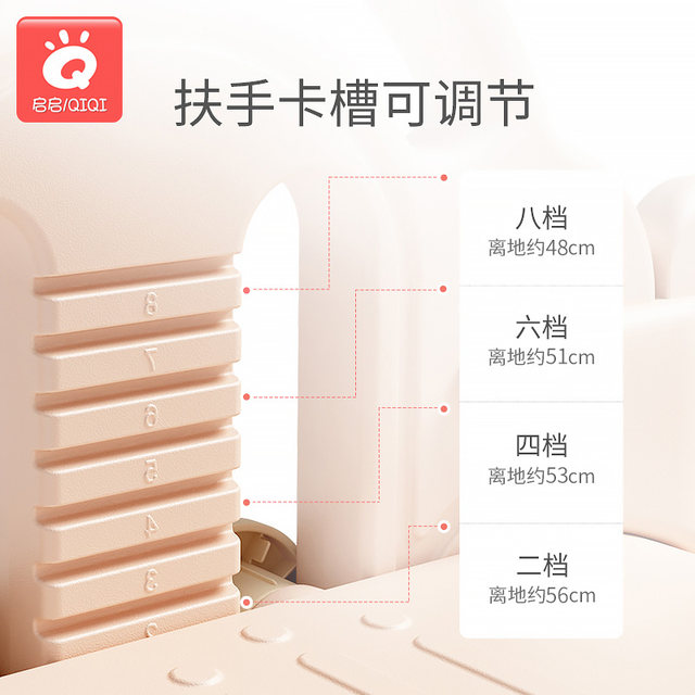 Children's sofa slide indoor household small baby slide home bed simple 2 to 10 toys 1-3 years old