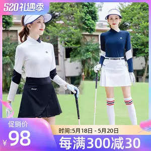 长袖高尔夫上衣女 新人首单立减十元 22年5月 淘宝海外
