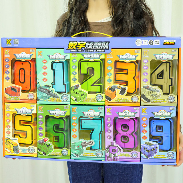 Increase digital boys puzzle toy fitting robot letters genuine deformation gift children 3-4 King Kong 5-9