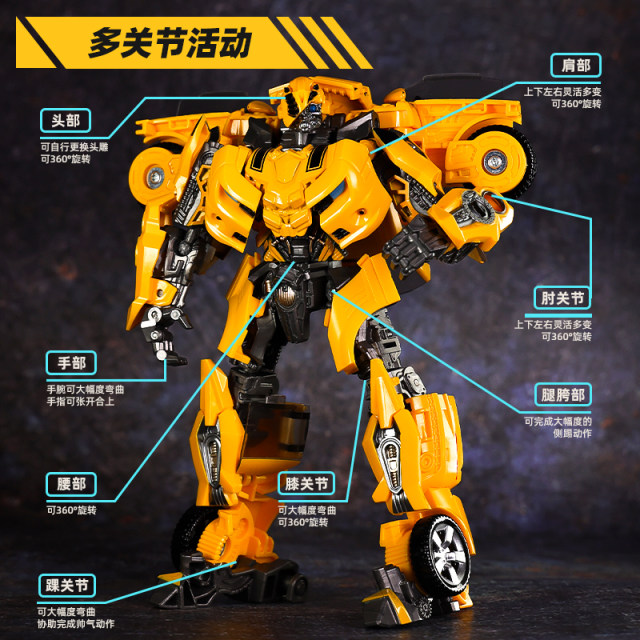 Genuine Hornet Transformers Robot King Kong Boy over 6 years old toys Optimus Pillar Mear Child 9