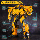 Genuine Hornet Transformers Robot King Kong Boy over 6 years old toys Optimus Pillar Mear Child 9