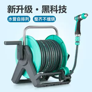 水喉软管收纳- Top 50件水喉软管收纳- 2024年4月更新- Taobao