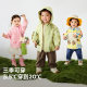Mini Balabala men's and girls' baby jackets are not easy to deform pants Spring and autumn baby warm tops
