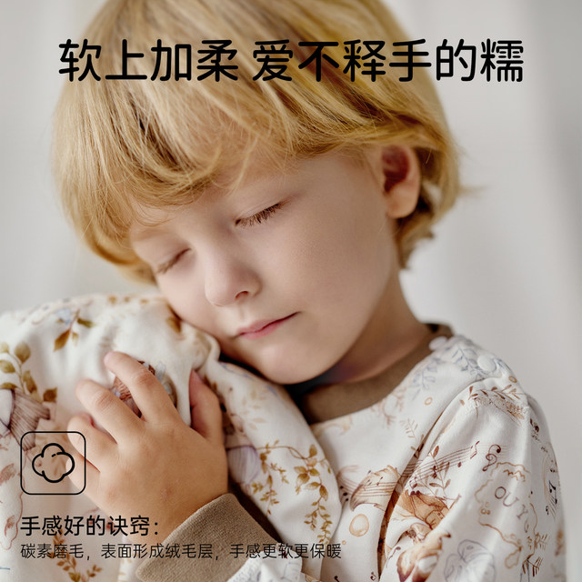 European pregnancy children's autumn clothing set baby autumn clothing autumn pants boys and girls pure cotton thermal underwear pure cotton type A pajamas